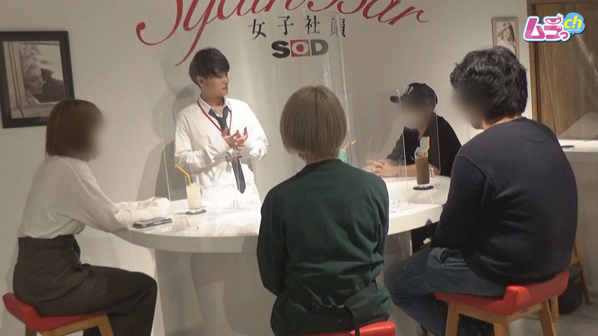 オトコノコのオナニーpremium 長瀬広臣 001