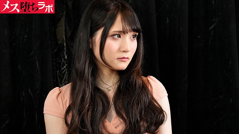 可愛すぎるオトコの娘がエステサロンで全身性感帯にされてヨダレを垂らして… 001